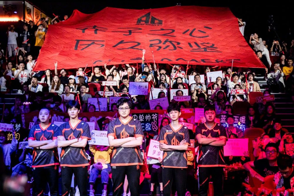 地图让分或