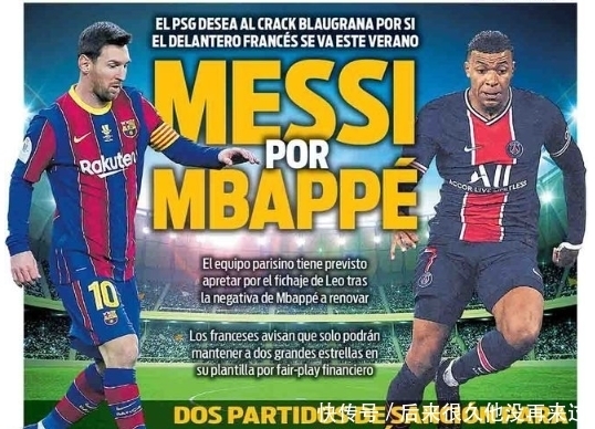 APEX英雄赛事观赏性提升