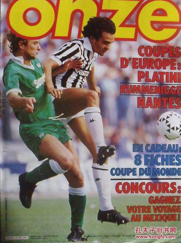 江湖竞芳华！西山居《剑侠世界3》国风时装秀来袭