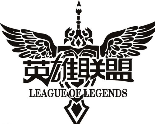 的长